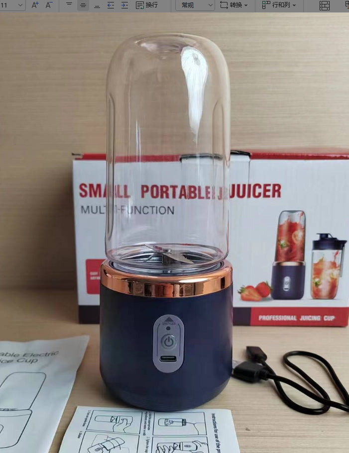 USB-Charged 6Blade Juicer: The Perfect Portable Food Mixer for Smoothies & Ice Crushing"